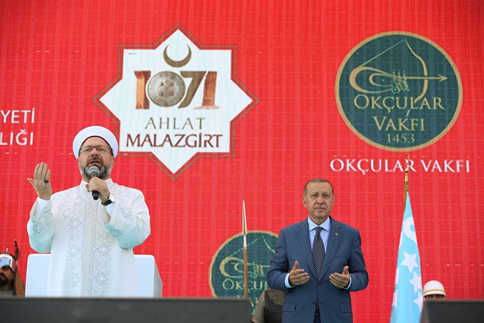 Diyanet İşleri Başkanı Prof. Dr. Ali Erbaş