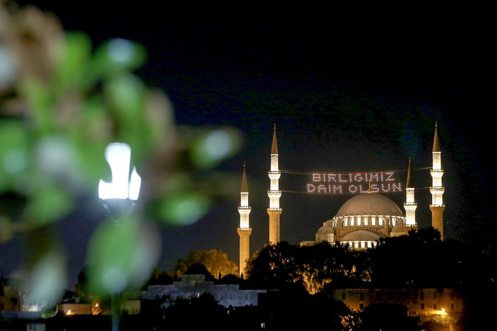 diyanet haber 15 temmuz