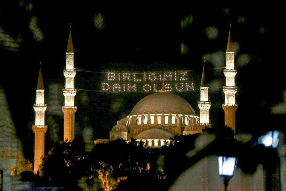 diyanet haber 15 temmuz