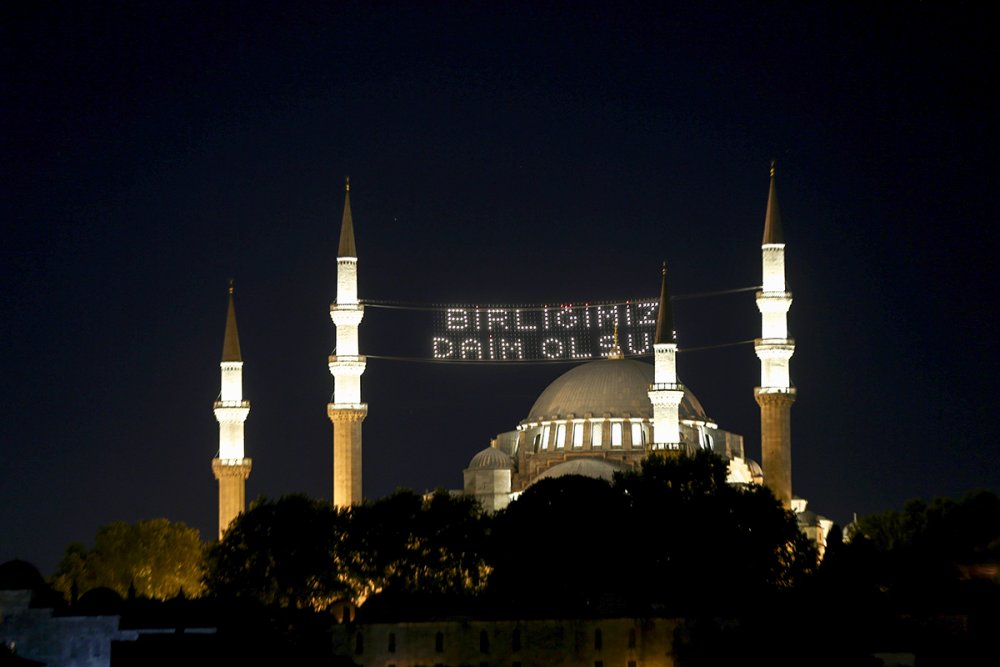 diyanet haber 15 temmuz