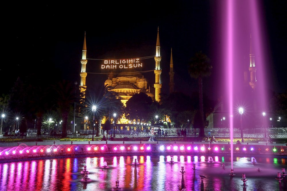 diyanet haber 15 temmuz