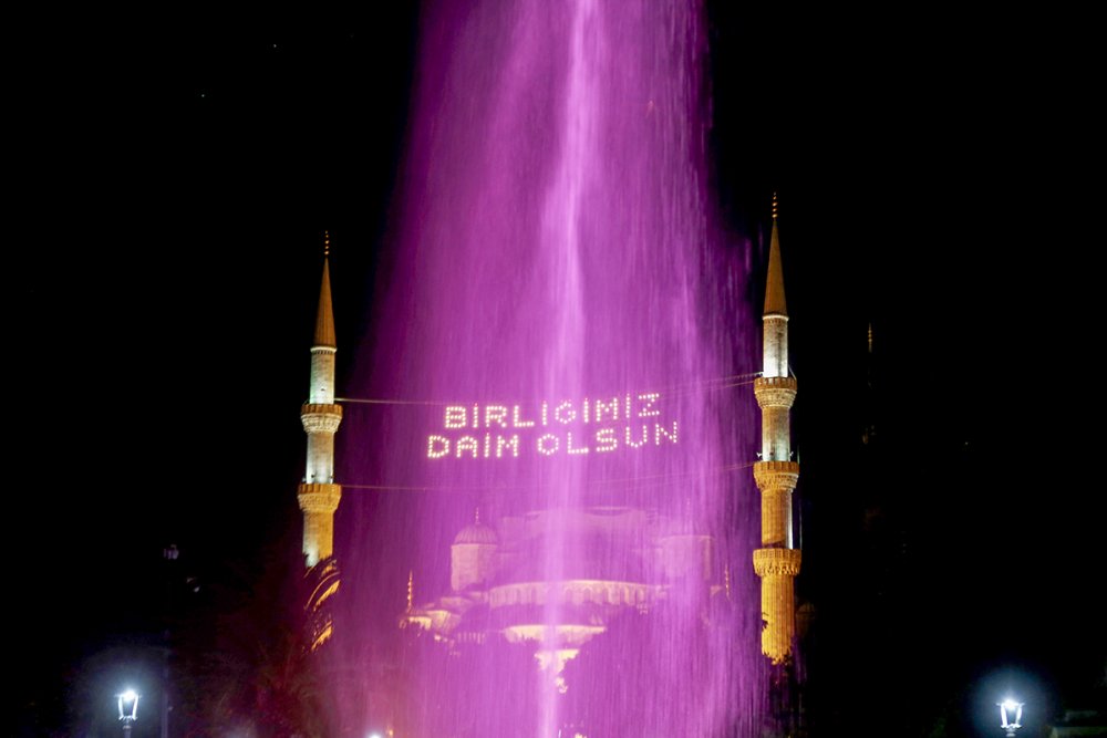 diyanet haber 15 temmuz