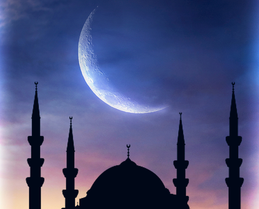 28 Ramazan Sözlüğü Şevval
