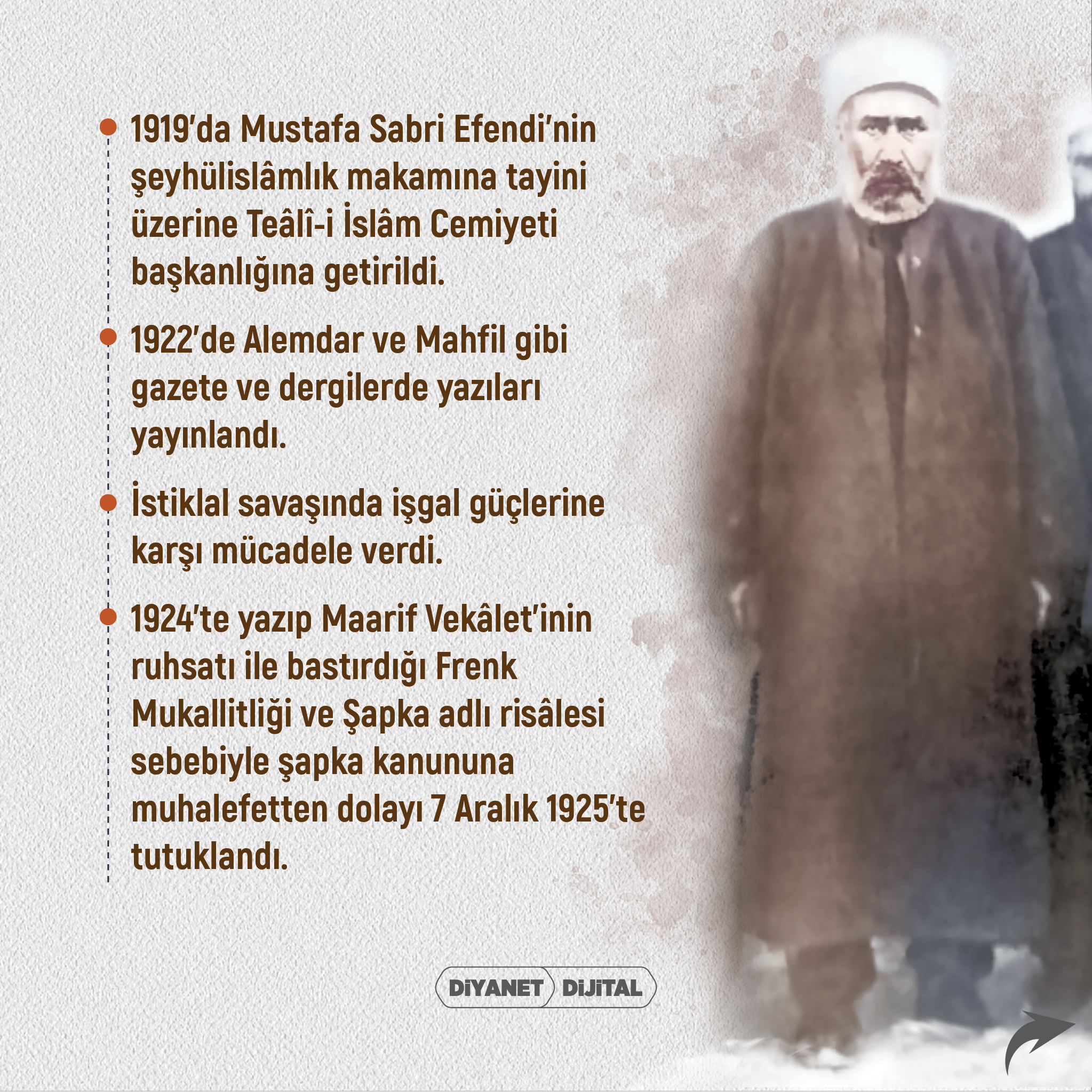 İskilipli Mehmed Atıf Efendi 3