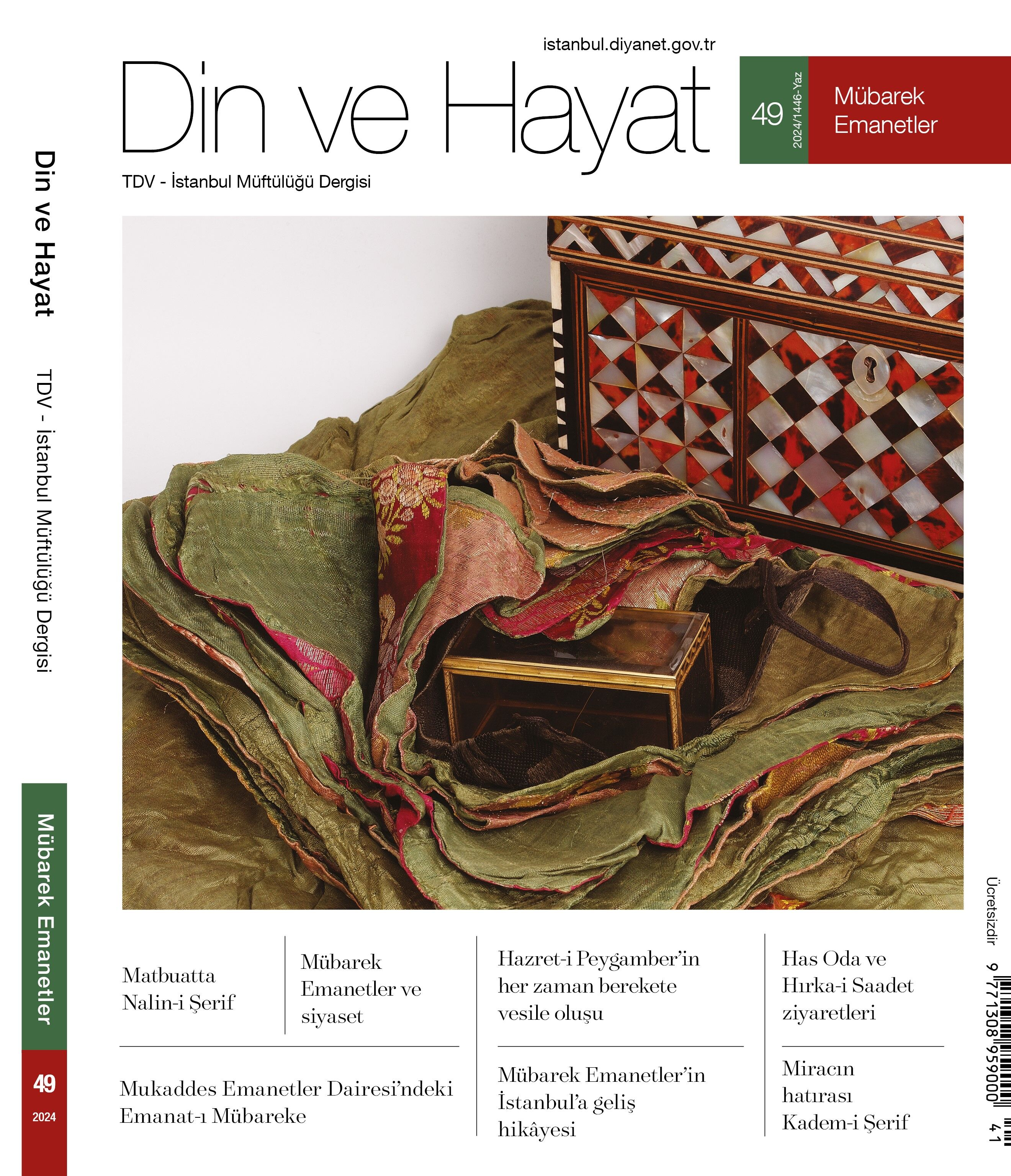 Din ve Hayat Dergisi - 49. Sayı