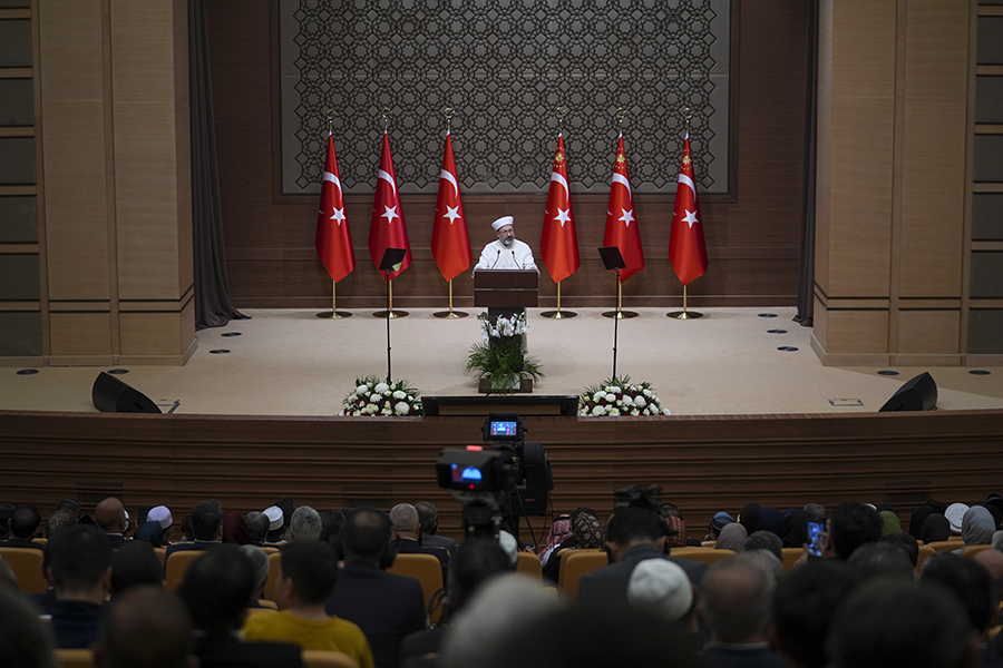 2024.10.30 9. Uluslararası Hafızlık Ve Kur'an I Kerim'i Güzel Okuma Yarışması Ödül Töreni (8)