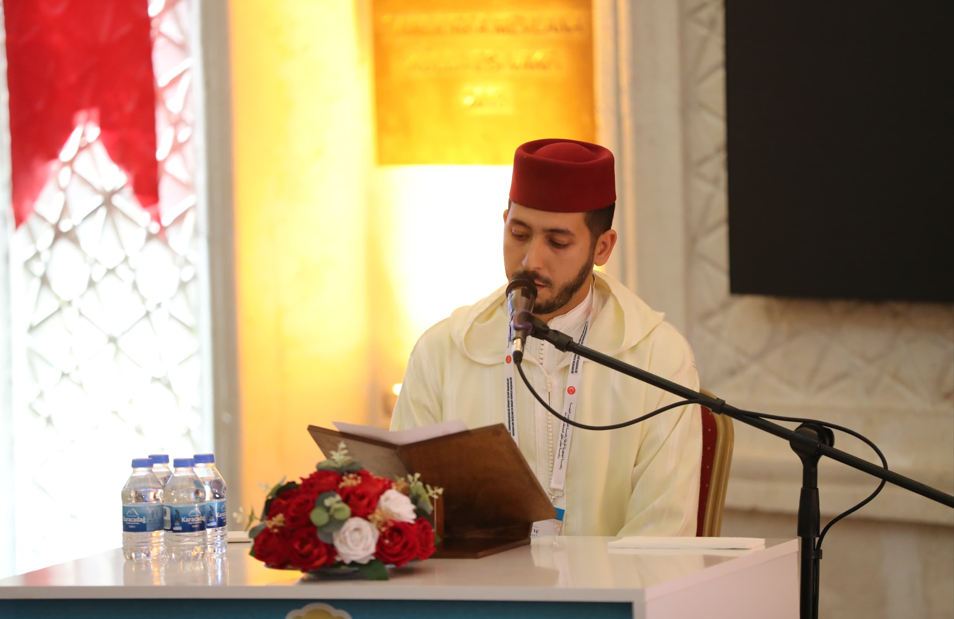 Uluslararası Hafızlık Ve Kur’an I Kerim’i Güzel Okuma Yarışması Başladıqw