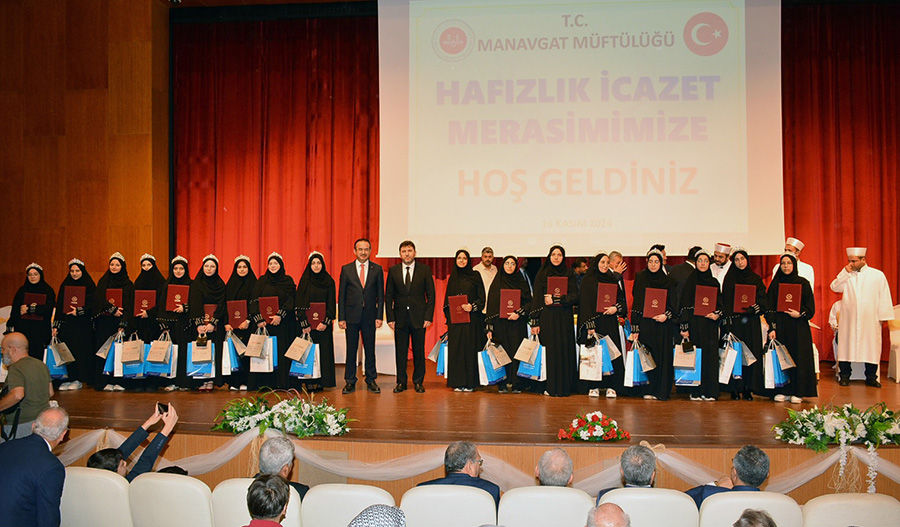 Dinç Huzur Ve Saadet Kur'an'da Saklı (17)