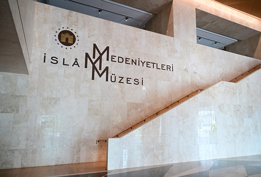 2025.05.03 İstanbul'un Silüetinde Yer Edinen Büyük Çamlıca Camisi Milyonları Ağırlıyor (5)