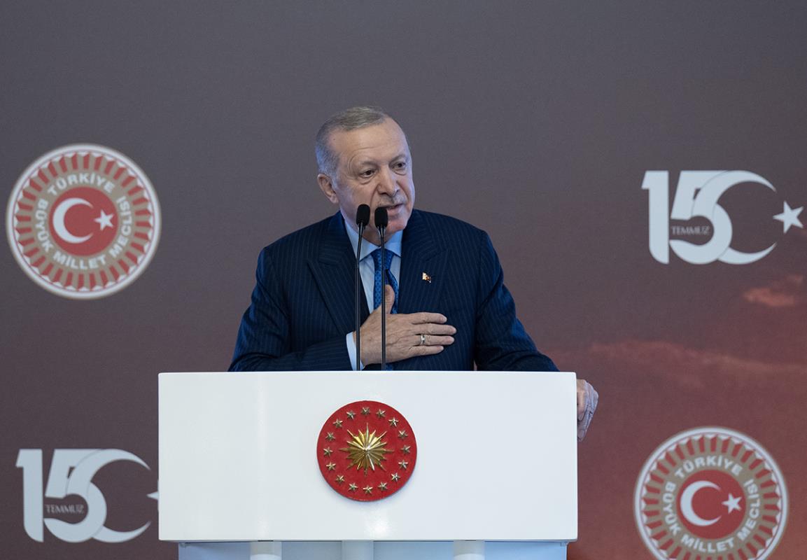 Başkan Erbaş, Gazi Meclis'te Dua Etti (13)