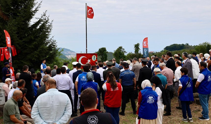 Şehit İsmail Kefal Dualarla Anıldı 3