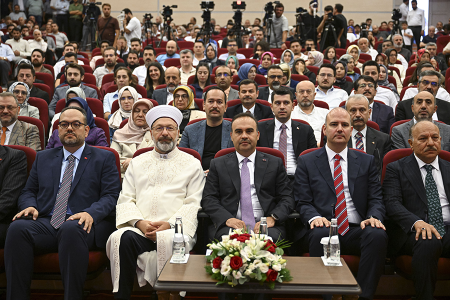2025.08.27 Bakan Kacır, Diyanet İşleri Başkanlığı Dijital Hizmetler Tanıtım Toplantısı'nda Konuştu (1)