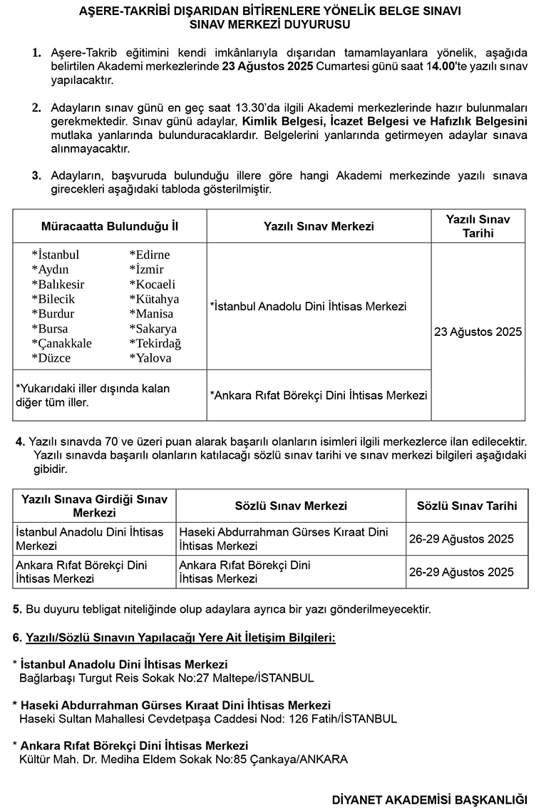 Aşere Takribi Dışarıdan Bitirenlere Yönelik Belge Sınavı Sınav Merkezi Duyurusu