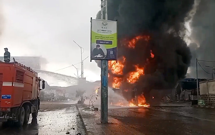 İsrail'in Sana'ya Düzenlediği Hava Saldırılarında 4 Kişi Öldü 4