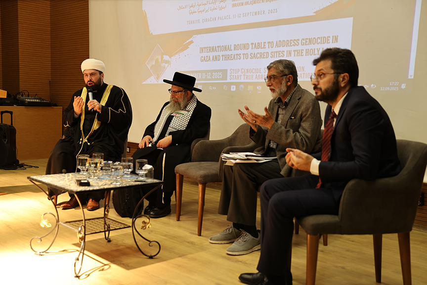 Avrupa Müslüman Forumu, Işgalcilerin Gazze Soykırımına Karşı Şanlıurfa'da Toplantı Düzenledi (4)