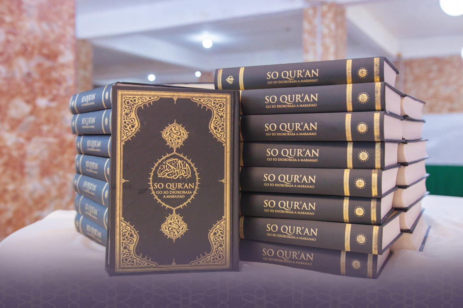 Sultan 2. Abdülhamid'in 137 Yıl Önce Filipinler'e Gönderdiği Kur'an I Kerim, Maranao Diline Tercüme Edildi (13)