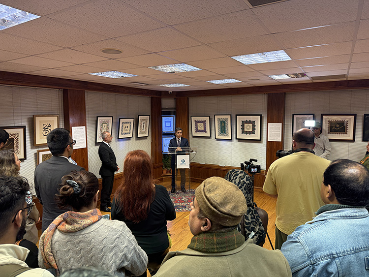 Tasavvufun “hiçlik” anlayışı sanatla buluştu