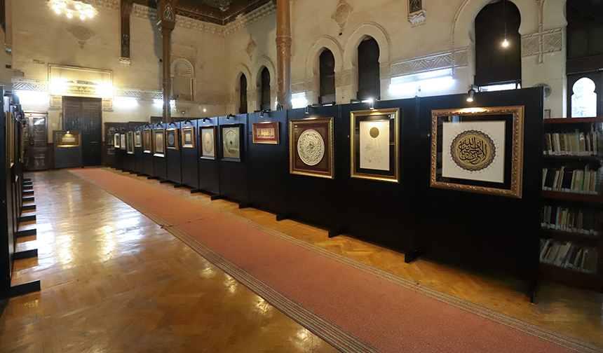 Mısır Hat Sergisi 33