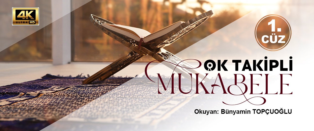 Diyanet Ok Takipli Mukabele - Birinci Cüz