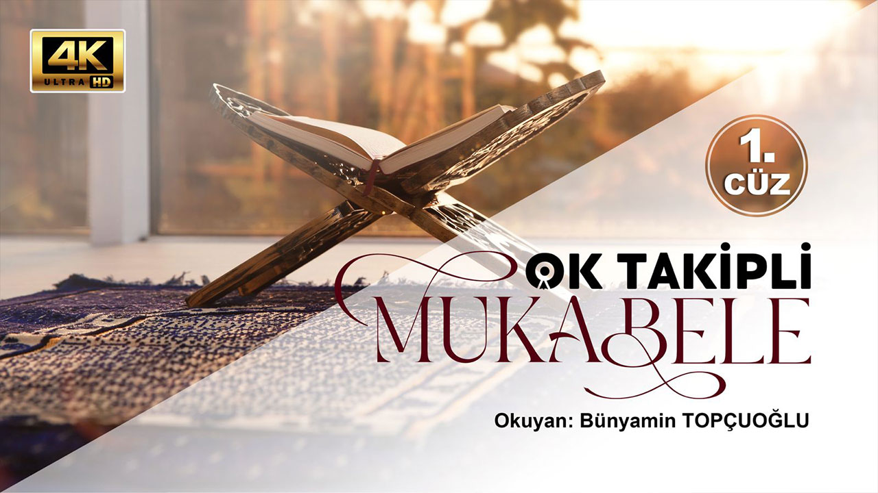 Diyanet Ok Takipli Mukabele - Birinci Cüz