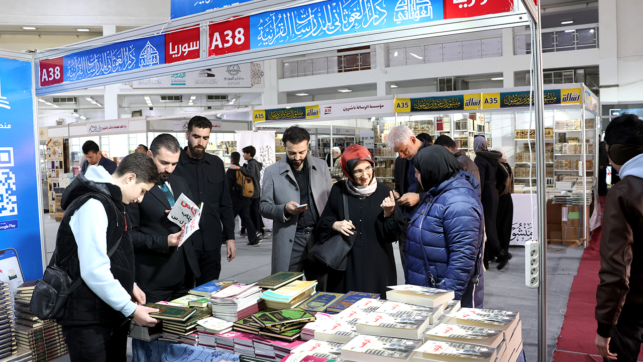 Hatice Boynukalın Şenkardeşler Diyanet İşleri Başkanlığıjpg