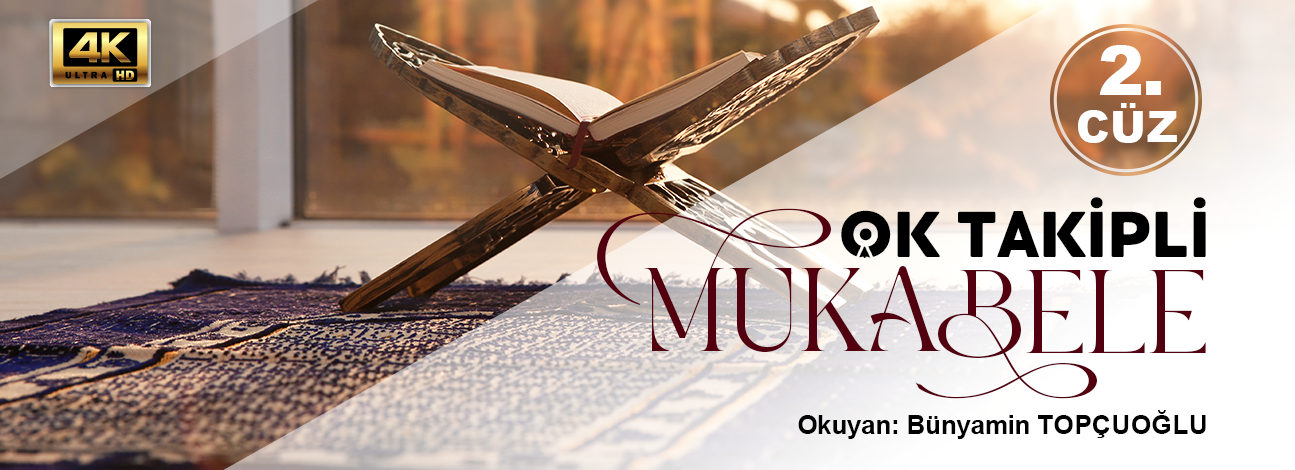 Diyanet Ok Takipli Mukabele - İkinci Cüz