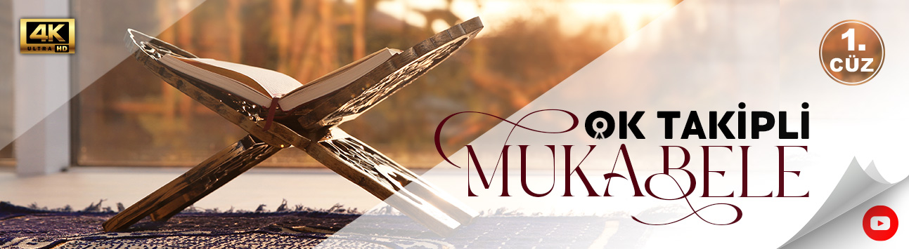 Diyanet Ok Takipli Mukabele - Birinci Cüz