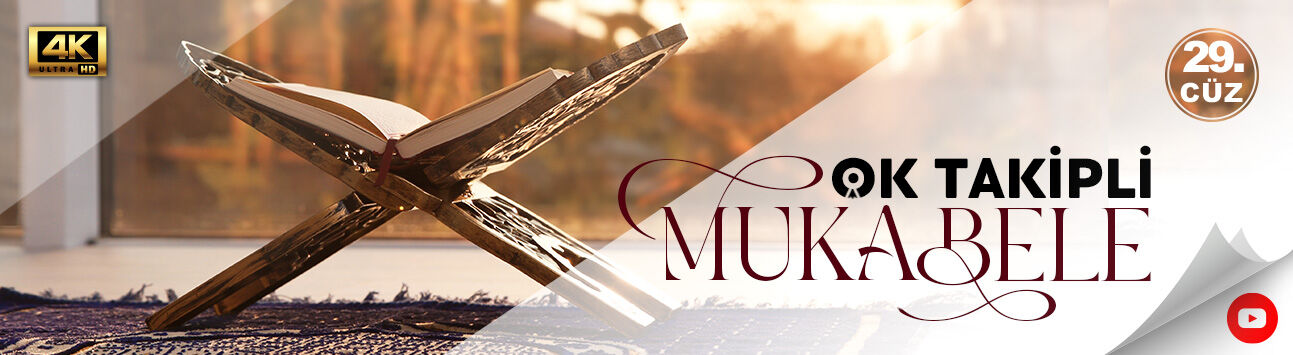 Diyanet Ok Takipli Mukabele - Yirmi Dokuzuncu Cüz