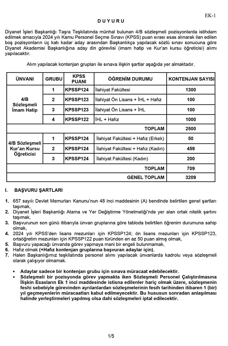 2026 Yılı Aday Din Görevlisi ( İ H, K K Ö) Alım Sınavı 1