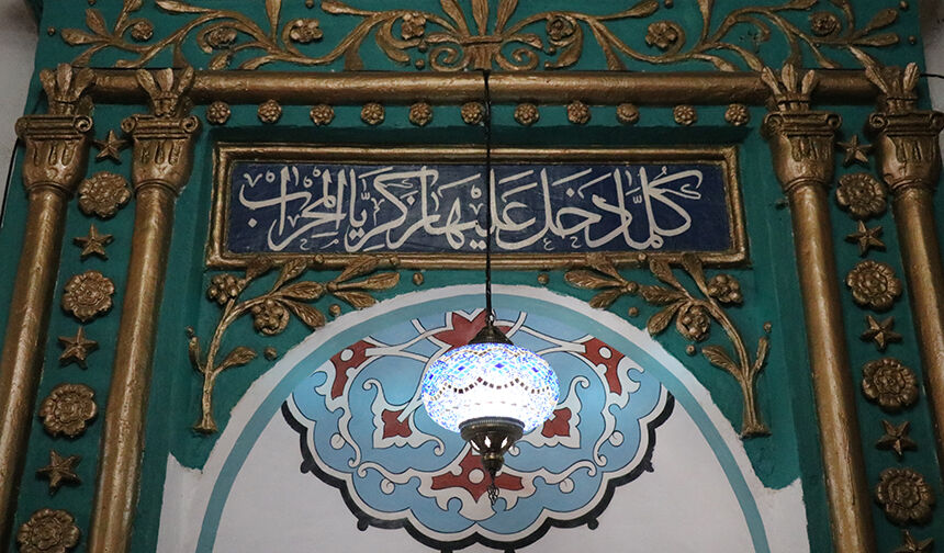 Afşar Cami 6