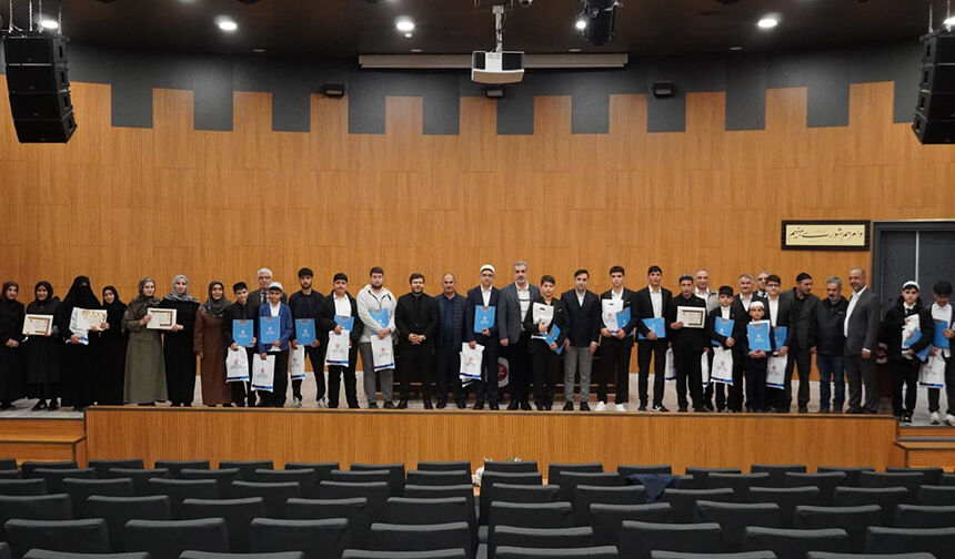 Bingöl Hafız Belge 44