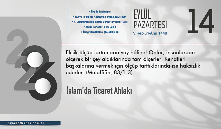İslam’da Ticaret Ahlakı