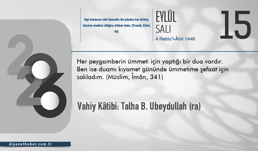 Vahiy Kâtibi: Talha b. Ubeydullah (ra)