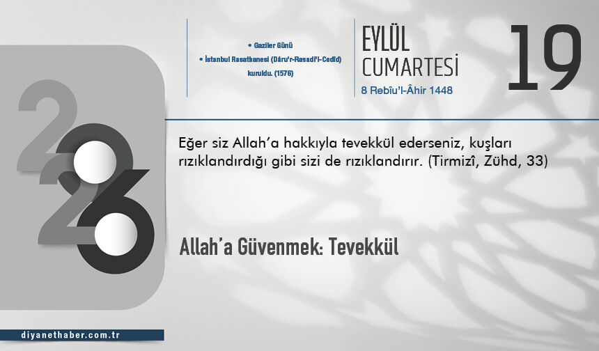 Allah’a Güvenmek: Tevekkül