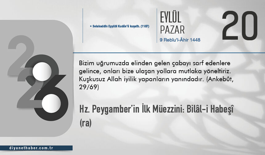 Hz. Peygamber’in İlk Müezzini: Bilâl-i Habeşî (ra)