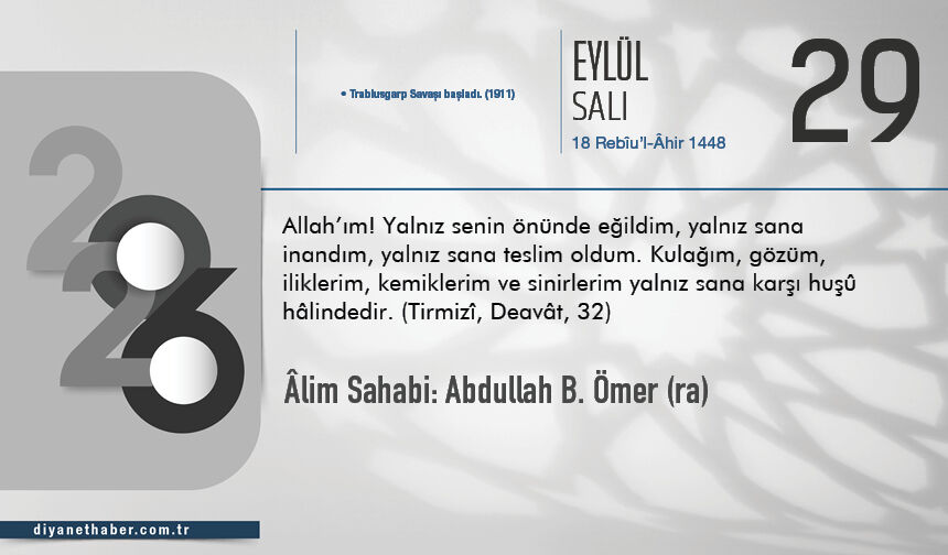 Âlim Sahabi: Abdullah b. Ömer (ra)