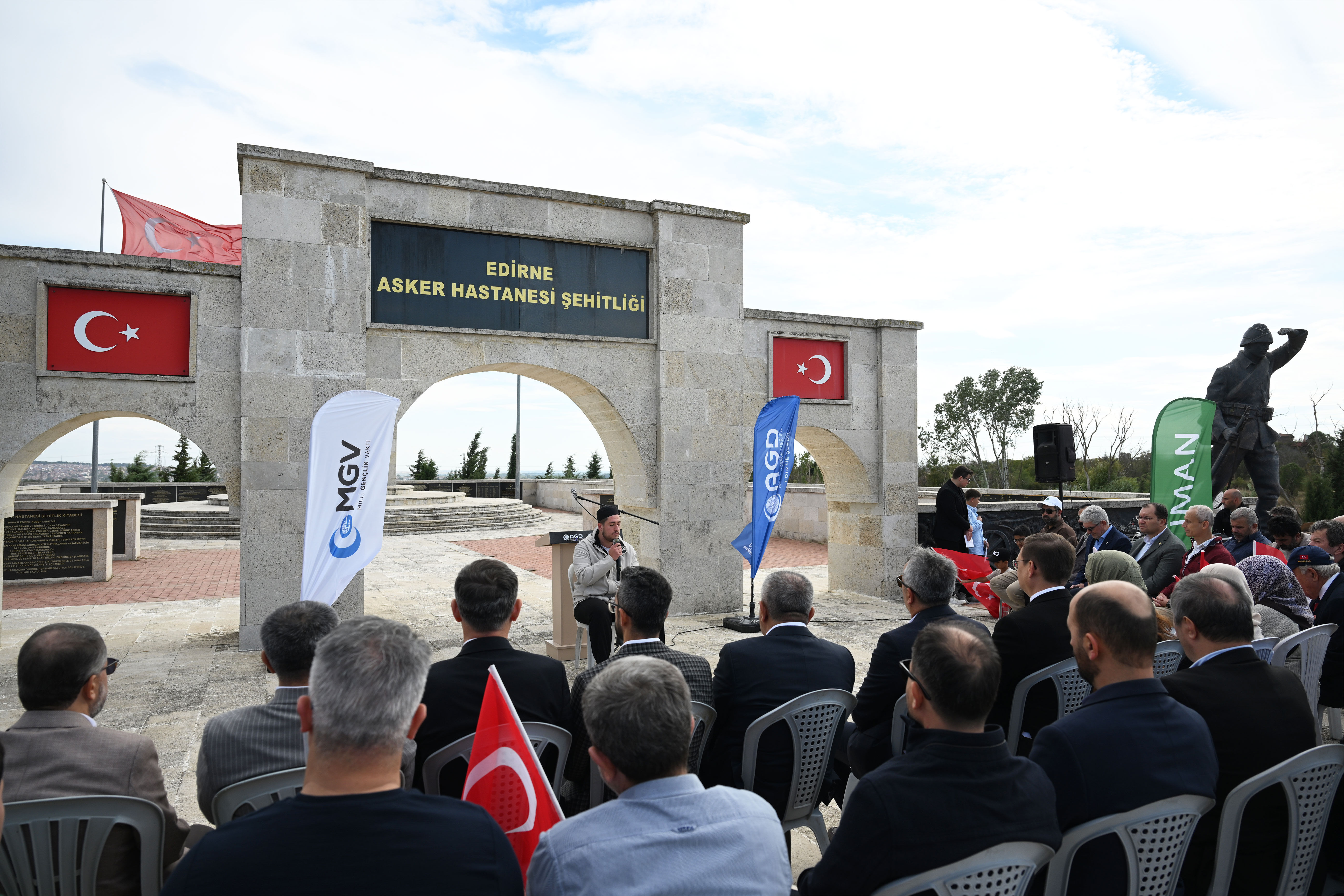 Edirne Asker Hastanesi Şehitliği'nde anma programı düzenlendi