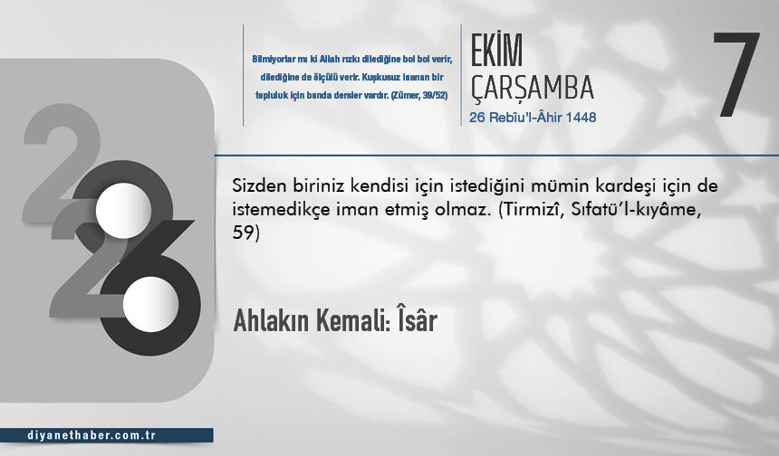 Ahlakın Kemali: Îsâr