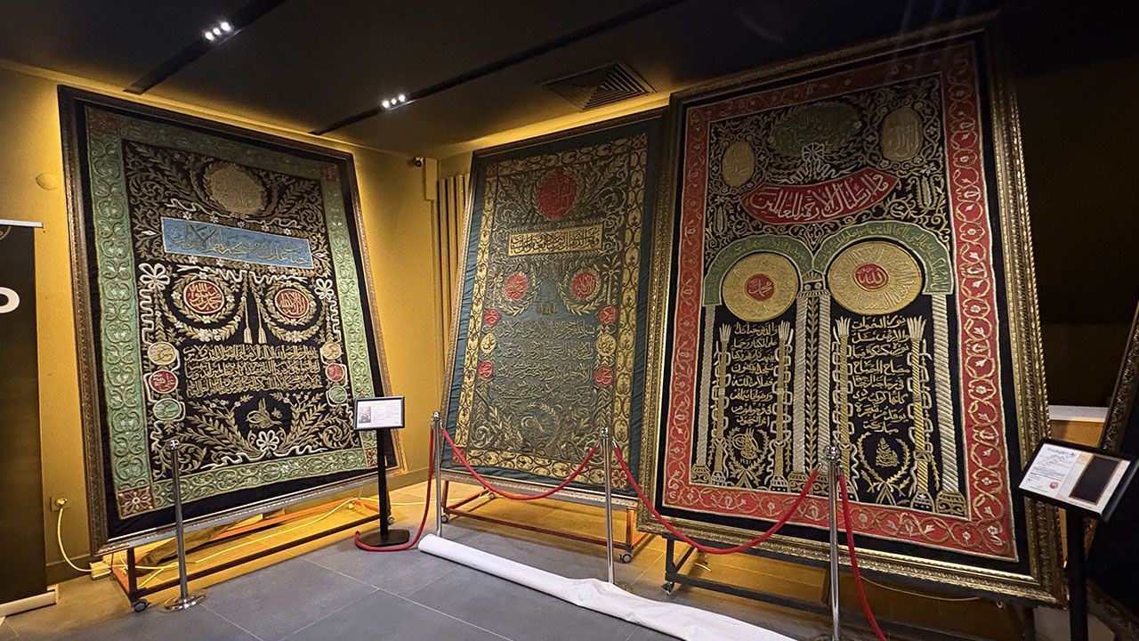 Eskişehir Mukaddes Emanetler 2