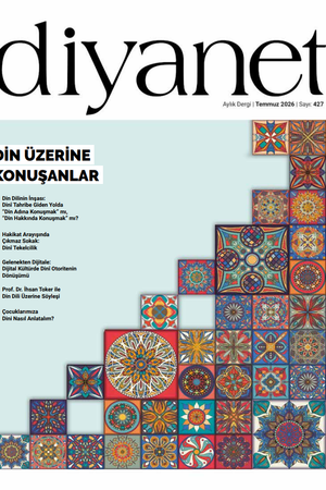 Temmuz 2026