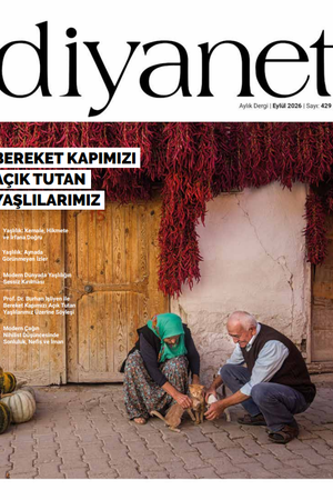Eylül 2026